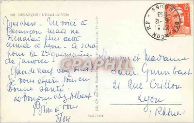 Besançon - Hotel Miasta — Real-Photo, nr 220 — Rewers