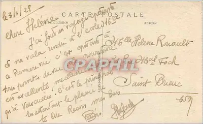 Paris - A Noite — Champs-Élysées — A.P. — Verso