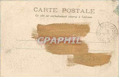 Coutances - Estátua de Lebrun, Praça do Palácio de Justiça — M. C. F. L. Isy (Scine) — Verso