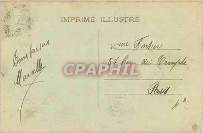 Dieppe — Régina Palace Hôtel e o Velho Castelo — Imprimé Illustré — Verso