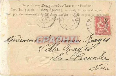Róża żółta — ilustracja — Uniwersalna Poczta Międzynarodowa, n° 34 — Rewers