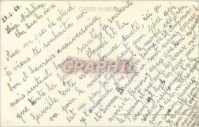 Chapéu florido com envelopes — ilustração — editor desconhecido — Verso