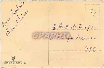 Arranjo de flores azuis — Boas Festas — Photochrom 80 — Verso