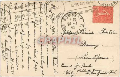 Vichy - Donneuse d'Eau — éditeur inconnu, n° 177 — Rewers