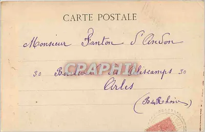 Mulher com vestido estampado e guarda-chuva — As Consequências de um Envio de Flores — editor 'La bon éditeur' Paris — Verso