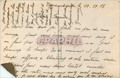 Amizade Sincera — Carta postal decorativa com buquê de flores — Editor desconhecido, n° 306 — Verso