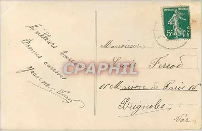 Dziecko z prezentami — Paryż 457 — wydawca Paryż 457 — Rewers