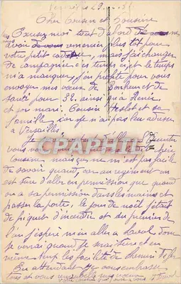 Soldado em uniforme — com buquê de rosas — editor Édouard Duvall, n° 2702 — Verso