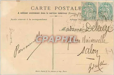 O Cake-Walk — Mlle Blanche Mante & Mlle Louise Mante — Fot. Paul Poyer, Pl. 8 — Verso