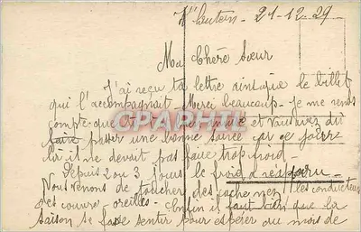 Wiesbaden — Angielska świątynia — wydawca nieznany, nr serii nieodczytalny — Rewers