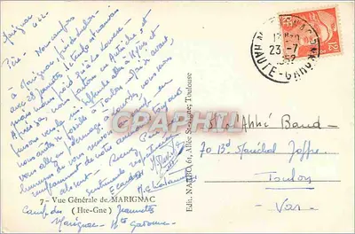 मारिग्नाक के व्यापक दृश्य — हाउट-गारोन्ने — एडिट. एनएआरबीक्यू, टूलूज़ — पीछे