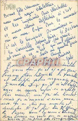 Bukiet róż — Szczęśliwego dnia — seria 1024 — Rewers