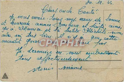 Róża — detale złote — wydawca nieznany — Rewers