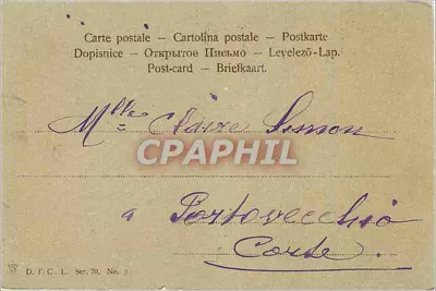 Dwa cyngle na jeziorze — widok z regionu Var — D.F.C.L. Ser. 70, No. 3 — Rewers