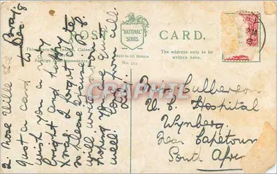 Noël — Carte de vœux avec houx et texte poétique — 'NATIONAL SERIES' No. 414 — Verso