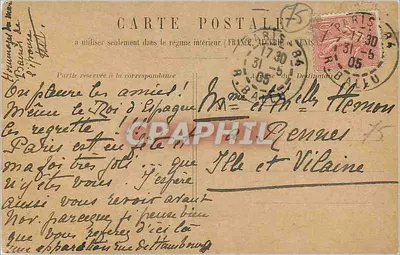 Parigi - Stazione dell'Est — vista della stazione con pedoni e veicoli — editore sconosciuto, numero di serie 30 — Verso