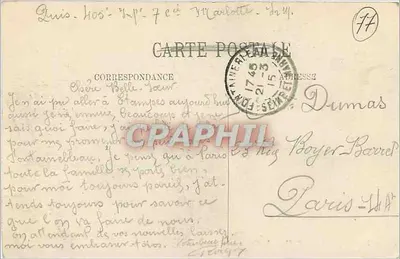 Fontainebleau — Il Castello e lo Specchio delle Carpe — N.G. n°407 — Verso