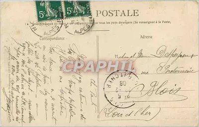 NICE — Promenade des Anglais — Künstlerische Sammlung 32, Gibetta-Ausgabe — Rückseite