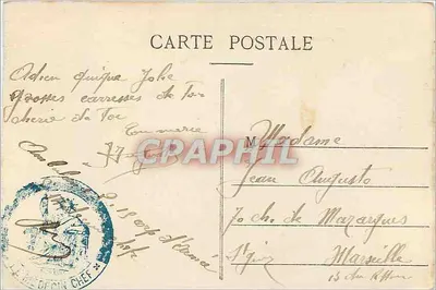 CANNES — Promenade de la Croisette, Allée de Palmiers — Édition Gil Ha, n° 491 — Rückseite