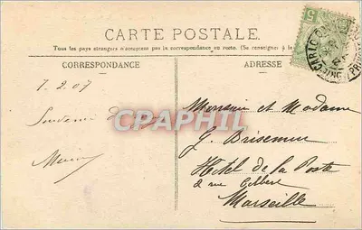 Grand Hôtel du Parc Impérial — Nice — wydawca nieznany, nr 24 — Rewers