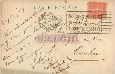 MARSEILLE — O square da Bourse — editor não identificado — Verso