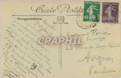 Marseille — Pomnik Monticelli — Selecta — Rewers