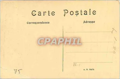 पेरिस — ग्रां रूए — CPHIL — पीछे