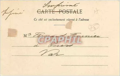 Paris - Place Malesherbes - Monument d'Alexandre Dumas — E. Rajadoz, n°168 — Verso