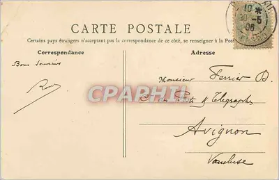 Boulevard de la Madeleine — Parigi — R. E. Paris, n°13 — Verso