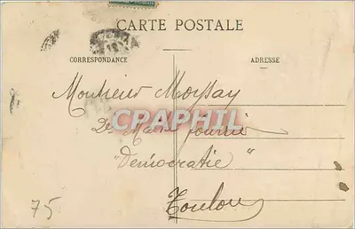 Place de la République — Paryż — wydawca nieznany, nr 100 — Rewers