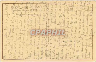 Widok na Wieżę Eiffla — Pole Marsa — Wydawca PATRAS, n°58 — Rewers