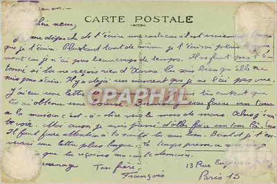 Paris — A Colunata do Louvre — Construída por Claude Perrault sob Luís XIV — A. L. n° 166 — Verso