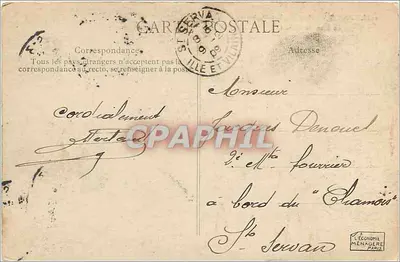 Paris — Place Denfert-Rochereau — Le Lion de Belfort — Verso
