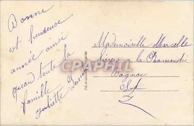 Młody mężczyzna z bukietem — Wesołych Świąt — Dix Paris 1786 — Rewers