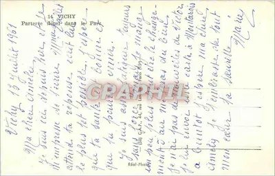 Parterre z kwiatami w parku Vichy — C.A.F., 44, rue La Fayette, Paris (59) — Rewers