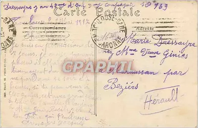 Stara pocztówka Nef Katedry Świętego Serwina — Toulouse — ND. Fot. nr 21 — Rewers