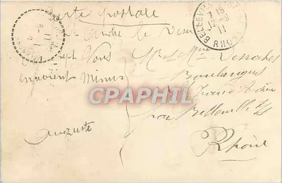 Zamek Vraie-Croix — ogólny widok — wydawca nieznany — Rewers