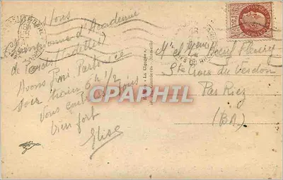 मास्सेले — नोट्र-डेम डी ला गार्ड — ला किगोंग — पीछे