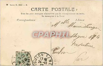 Dzieci bawiące się na plaży — Stebbing Paris — seria N° 928 — Rewers