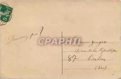 Jovem mulher com cesta de peixes — 1º de Abril — Hecla — Verso