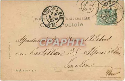 La Jolie Boulonaise — Paryż — Clébé Stebbing — Rewers