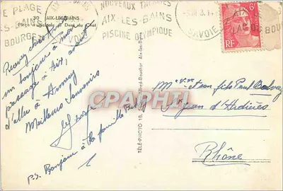 Jezioro Chal — Aix-les-Bains — Wydawca Télé-Photo 18, Aix-les-Bains — Rewers