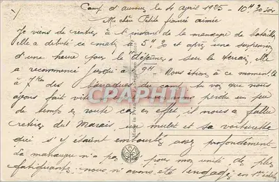 Baiser d'Auvours — scena rzeki z kościołem — wydawca PS nr 261 — Rewers