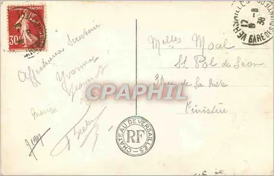 Palazzo di Versailles - Grand Trianon - Salone della Compagnia — Editore anonimo, n. 119 — Verso