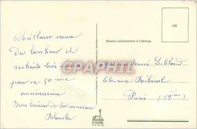 Kwitki karnacji — Szczęśliwe urodziny — R. Hamel Paris — Rewers