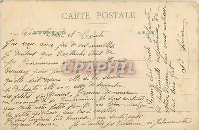 Maison-Mère Misericordii — Dziedziniec Honorowy — Statua św. Józefa — Rewers