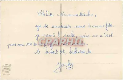 Dwa koty w koszyku z kwiatami — Szczęśliwego święta — Univers Paris N° 906 — Rewers