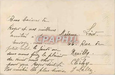 Bukiet lili — Pamiątka z maja — A.N. Paris, nr 1379 — Rewers
