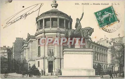 Paris — Bảo tàng Guimet — C. L. C. n°221