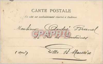Paris — Bảo tàng Guimet — C. L. C. n°221 — Mặt sau